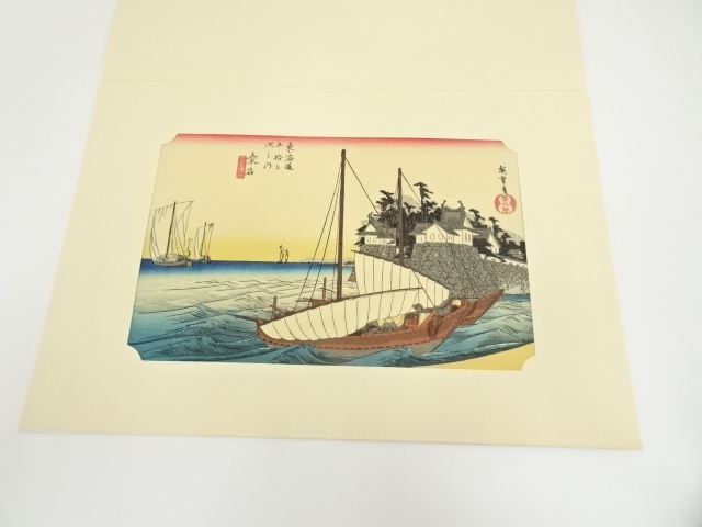 Paintings & Calligraphy